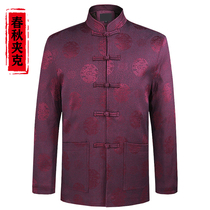 Tang suit mens autumn jacket Middle-aged and the elderly long-sleeved jacket Dad Chinese national style retro casual top Grandpa outfit
