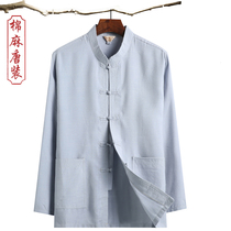 Middle-aged cotton and hemp mens long-sleeved Tang suit Chinese shirt top Mens kung fu base shirt Linen lay suit spring and autumn