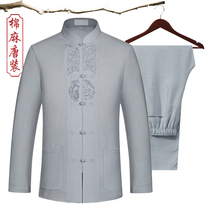 2020 Cotton and hemp long-sleeved Tang suit mens suit Middle-aged Chinese Tang suit Linen Han Suit Spring and Autumn father suit lay suit