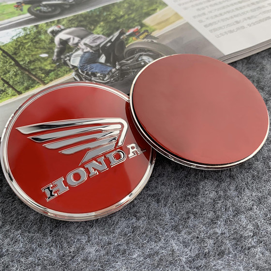 Honda Motorcycle Round Mark 3D 3 차원 연료 탱크 스티커 로고 CBR600RR/CBR1000RR/CB190SS에 적용 할 수 있습니다. Honda Motorcycle Round Mark 3D 3 차원 연료 탱크 스티커 로고 CBR600RR/CBR1000RR/CB190SS에 적용 할 수 있습니다.