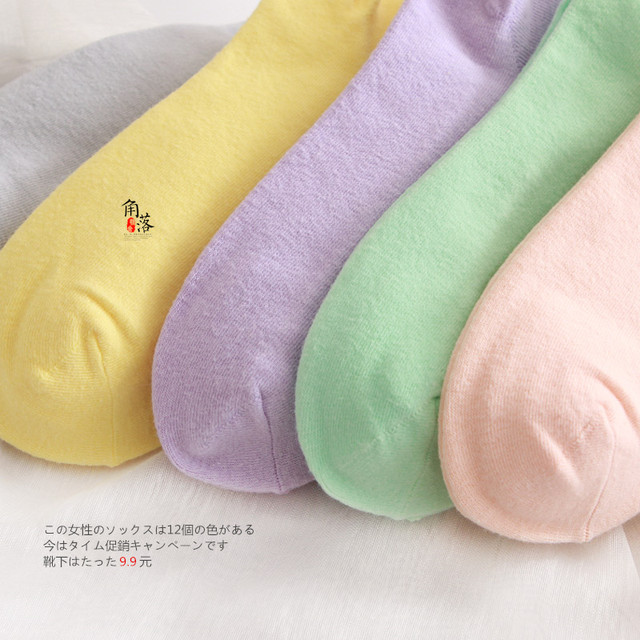 ຖົງຕີນຝ້າຍພາກຮຽນ spring ແລະ summer socks low cut shallow mouth women's socks solid color cartoon candy color cute Japanese socks women's short boat socks