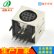 Connector 9-core with shielded housing MDC-9-19 all copper s terminal socket multi-core connector manufacturer