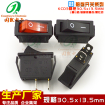 Thin boat type switch 2-pin two-level electrical power switch 30 5MMx13 5mm buckle red transparent cover Black