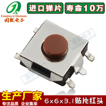 Tact switch 6x6x3 1 patch 5 foot key switch 6*6*3 1 TC-123 SMD red head