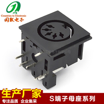 Factory manufacturer terminal block DIN plug-in board socket Terminal Interface 5-pin 5-hole five-core DS-5-03 round hole