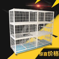Leaping Cage manufacturer Three floors up and down All-through oversize Cat Villa With Tray Separator Minke Rabbit Pet Cage