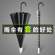 Waterproof cover umbrella Mens double automatic large car 16-bone long-handled umbrella mens oversized black three-person