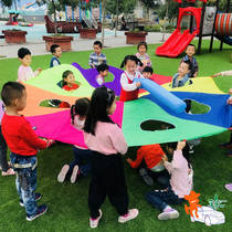 Smart sports training paternity game toys with cave rainbow umbrella to tail tail children above outdoor children