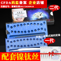 () Orthodontic bracket Oso self-locking bracket dental dental dental materials