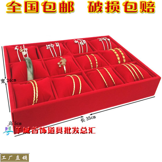 Yangcheng 보석 보관소 상자 보석 보석 팔찌 목걸이 귀걸이 귀걸이 디스플레이 박스 링 보석 상자 뚜껑 Yangcheng 보석 보관소 상자 보석 보석 팔찌 목걸이 귀걸이 귀걸이 디스플레이 박스 링 보석 상자 뚜껑