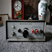 Transistor power supply home appliance repair use friends who know how to consult customer service