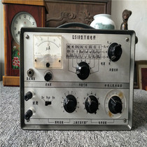 Used special equipment QS18 universal Bridge restaurant bar decoration nostalgic antique collection