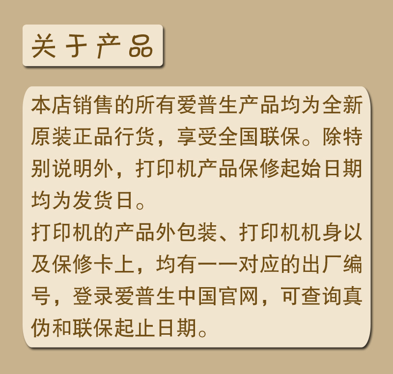 O1CN01dVf8fo1DaIZHFKLvj_!!2701830232.jpg