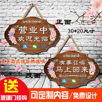 It is in business. It is listed on both sides and has something to go out. The house number is creative and customized. Welcome to the business time card.