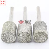 Large diameter diamond coarse fine sand cylindrical grinding head Emery jade carving stone stone Jade peeling stone
