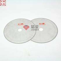 Non-standard 16 12 7 40-hole super ultra-thin saw blade Diamond oblique tooth Sapphire jadeite crystal cutting blade