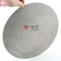 Non-porous 8-inch 10-inch diamond grinding disc grinding sand plate engraving ceramic glass Jade agate seal grinding