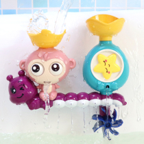 Kids Bathing Toys Baby Water Play Toys Sprinkler Swimwheel Swimming Toys Boys Girls