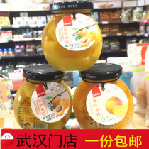 Good Pines Pawn Yellow Peach Fruit Basil Fruit Basil Fruit Basil 265g1 Bottle Casual Snacks