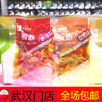 Good product shop beef board tendon barbecue spicy 400g about 18 packs