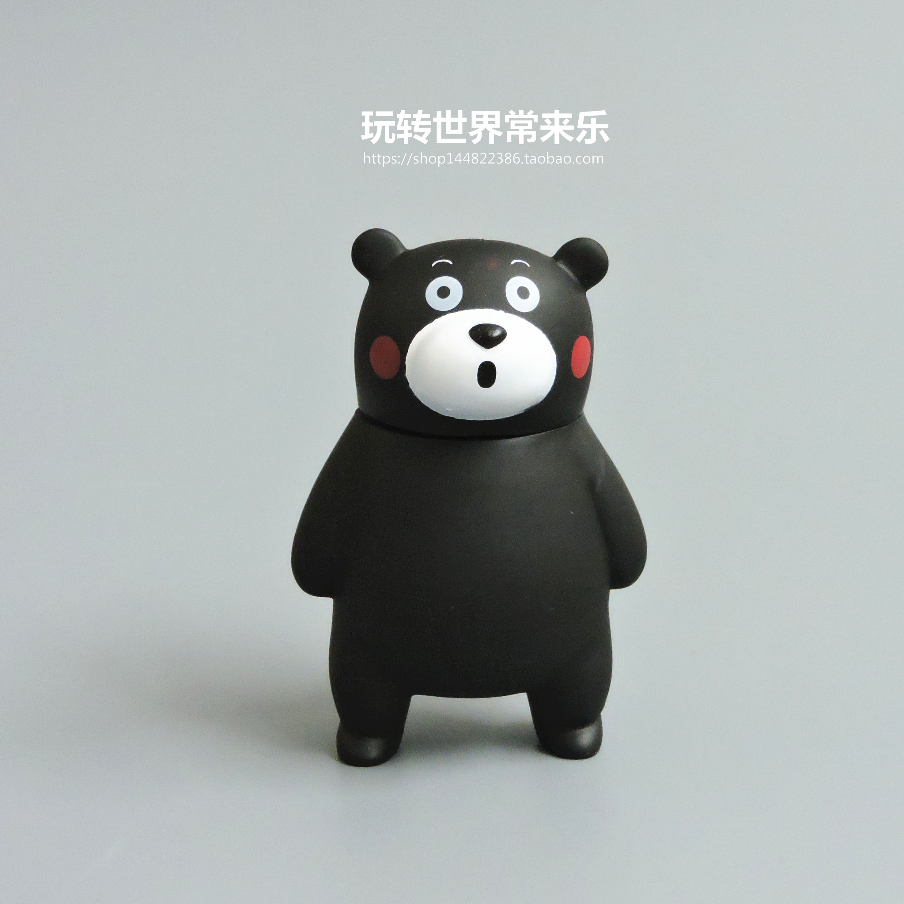 外贸正版散货 萌熊 搪胶公仔 手办人偶摆件