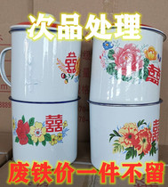 Special deal with dropped porcelain enamel cup nostalgic classic old cadre style retro iron tea cylinder double joy quotations with cover