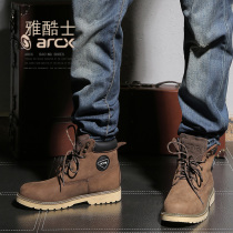 Motorcycle net arcx Ya Cool riding boots Motorcycle shoes riding shoes Mens motorcycle fall-proof knight boots summer