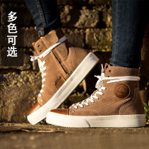 Locomotive Nets Valco Motorcycle Riding Boots Board Shoes Four Seasons Commute High Help Long Leisure Rider Spring Summer Protective Fall