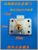 Vintage drawer lock desk file cabinet lock furniture lock wardrobe door lock cabinet lock drawer lock 16 drawer lock