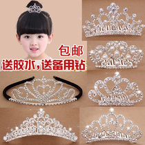 Korean Version Crown Headwear Children Princess Hair Stirrup Girl Dance Performance Hair Accessories little girl Crystal Card Issuer