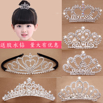 Korean Version Children Crown Headwear Water Drill Girl Hair Stirrup Hair Dressing Princess Hair Dresser Hair Dresser Hairpin Hairpin Hairpin Hairpin Hairpin Hairpin Hairpin Hairpin Hairpin Hairpin Hairpin Hairpin