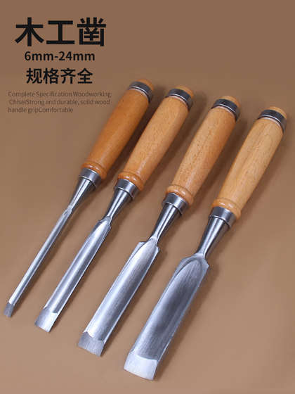 조각 끌, 반원형 끌, 목재 끌, 원형 끌, 목공 애호가, 조각 도구, 조각 나이프, 끌, 꿀벌 배럴 끌리셀 조각 끌, 반원형 끌, 목재 끌, 원형 끌, 목공 애호가, 조각 도구, 조각 나이프, 끌, 꿀벌 배럴 끌리셀