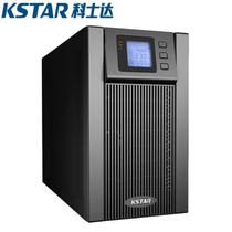 Corseda UPS uninterrupted power supply YDC9106H online type 6KVA long-lasting machine power room emergency stabilized voltage