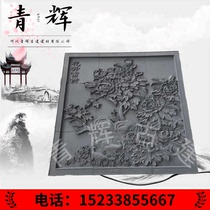 Custom brick carving Antique synthetic brick carving Chinese relief shadow wall wall decoration restaurant background photo wall Brick carving wall