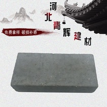 Ancient building green brick Clay paving Green brick Antique green brick Old green brick Wall brick Antique small green brick Courtyard paving