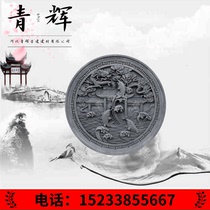 Antique brick carving Yuyue dragon gate decoration Ancient building Chinese courtyard shadow wall wall decoration background brick carving