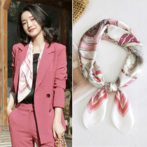 Zhang Nianen custom pink recall commute 100 lap silk scarf small strip tied bag belt hair with decorative suit