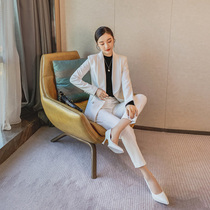 Nian En Studio golden classic with stylish and elegant broadcast host white green fruit collar suit suit