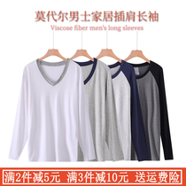 Autumn and winter mens Modal long-sleeved t-shirt thin V-neck round neck pajamas loose plus size casual home service top