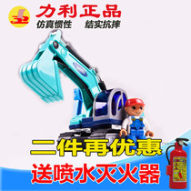 Lili small mini manual crawler excavator excavator bulldozer hook machine Childrens toy engineering vehicle 32501