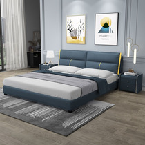 Nordic Cloth Art Bed Master Bedroom Tatami Bed Small Family Type Storage Wedding Bed 1 8 Double Bed Master Bed Modern Brief