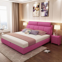 Cloth Art Bed Removable Wash Small Family Style Soft Bunk Bunk Bed Bedroom Double Bed Modern Minimalist Tatami Nordic Wind Wedding Bed