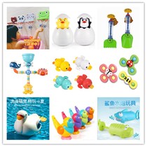 Qingcang Bao plays with water toys 1-3 year old puzzle infants play with water toy artifacts to make the baby fall in love with the bath