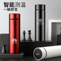 Insulation Cup Custom Logo Lettering Lettering Gift Cups for Stainless Steel 304 Water Cups Business Event Gift