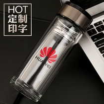 Add-wire custom-made double glass cup print character logo water cup Dinglettering Lettering Gift Cups for advertising Cup teacups