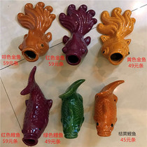 Ceramic carp water outlet animal decoration eaves drain outdoor faucet drip pool water spray pipe running water goldfish