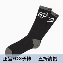 FOX SocksXC Downhill off-road AM Mountain Bike Enduro Riding DH Socks Mens outdoor sports Road