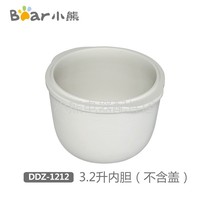 Small Bear electric saucepan accessories 3 2 liters white porcelain liner DDZ-1212