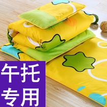 Primary school student bed quilt dormitory three-piece Primary school lunch care bedding six-piece hosting class 170*70 quilt