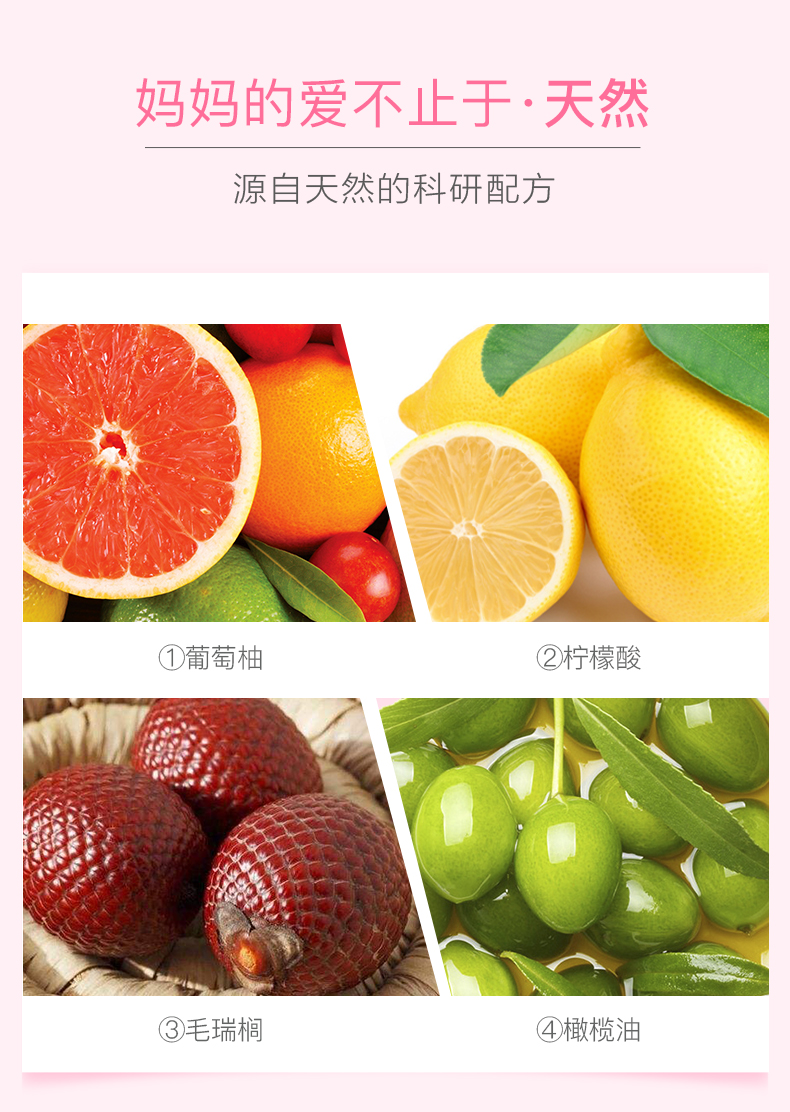 红色小象儿童保湿面霜50g
